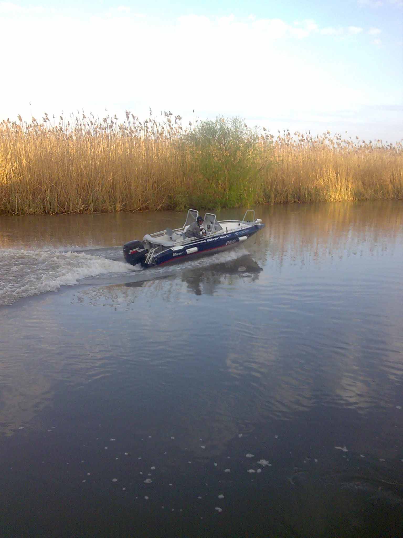 Астрахань, 2008